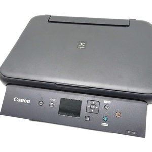 Canon MAXIFY MB5150, Tintenstrahl, Farbdruck, 600 x 1200 DPI, Farbkopi... günstig