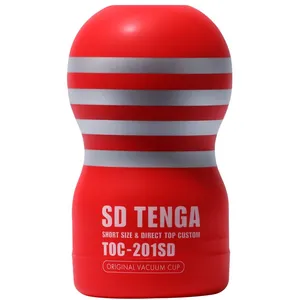 TENGA SD Original Cup Regular 1 ct