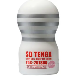 TENGA - Original Cup - Masturbator 1 ct