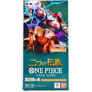 One Piece Two Legends Booster Box (Japanese)