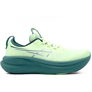 ASICS Gel-Nimbus .0 42.5 günstig