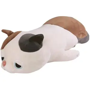 Nemu Nemu Yuzu Katze L 50cm (50 cm)