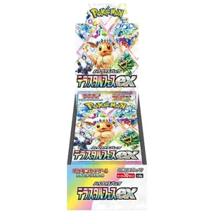 Pokemon Terastal Festival ex Booster Box (Japanese)
