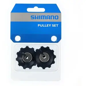 Shimano 10-Gang-Schalträder für 105 RD-5700 / Deore / SLX günstig