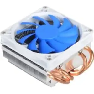 Silverstone SST-AR06, CPU-Kühler günstig