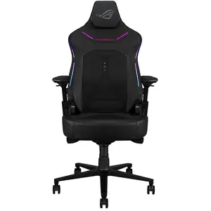 Asus Rog Courser Gaming-stuhl