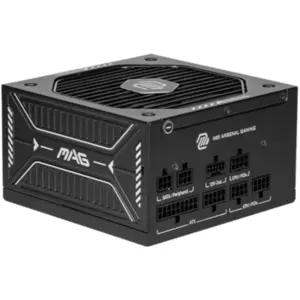 MSI MAG A650GLS PCIE5 | PC-Netzteil