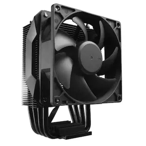 Cooler Master Hyper 411 Nano | CPU-Kühler