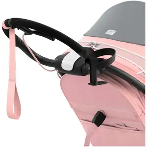 Cybex Gold Getränkehalter 2in1 schwarz