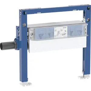 Geberit Duofix 2025 Duschelement H50cm, d50, 1 Stk. günstig
