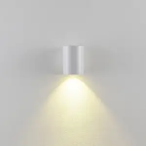 Außenwandlampe CAN, weiß, 1-flg., Ø 8 cm, IP65, Metall, GU10