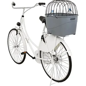 Trixie Fahrradkorb Gepäckträger günstig