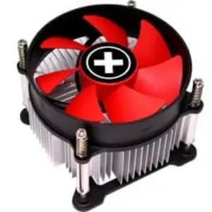Xilence I250PWM, CPU-Kühler günstig