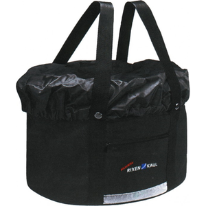 KLICKFIX Rixen&kaul Shopper Plus 24l Korb Schwarz Schwarz One Size günstig