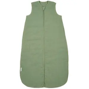 Meyco Baby Universal Tog 2.0 Schlafsack günstig