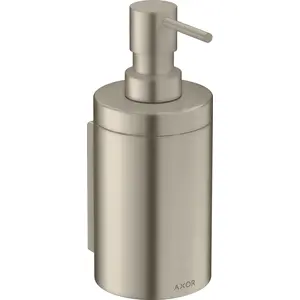hansgrohe Lotionspender Axor Uni. Circular d= 76x182mm, Wandmontage, b... günstig