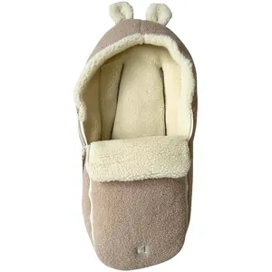 Kaiser Fußsack HUKKY beige günstig