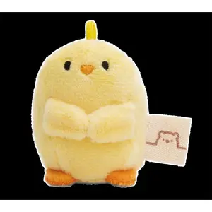 Nici Küken Tschieps Auf Kopfkarte Teddy 5 Cm Gelb Kinder Gelb One Size