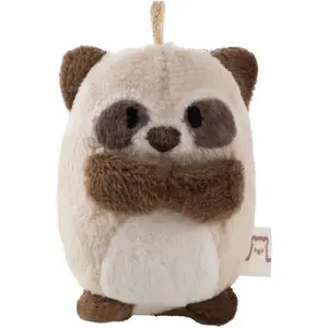 Nici Waschbär Rakuma Teddybär 5 Cm Beige  Kinder Beige One Size