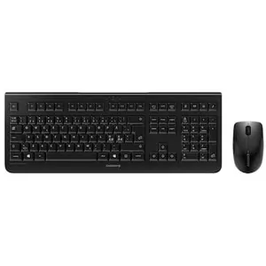 Cherry Jd-0710eu-2 Tastatur Englisch günstig