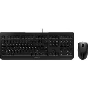 CHERRY DC 2000, Kabelgebunden, USB, Mechanischer Switch, AZERTY, Schwa... günstig