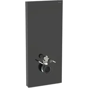 Geberit, Spülkasten, 131.031.SJ.6 günstig