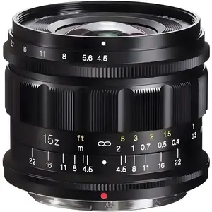 Voigtländer Super Wide Heliar 15mm / 4.5 asph. (Nikon Z, Vollformat), Objektiv, Schwarz