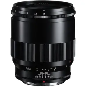Voigtländer Macro APO-Lanthar 65mm/2.0 asph. schwarz (Nikon Z, Vollformat), Objektiv, Schwarz