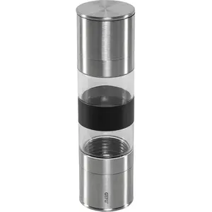 Gefu Lamola Mühle