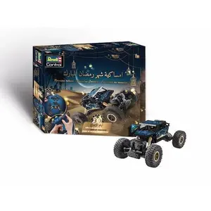 RC Ramadan Kalender Bausatz ab 8 Jahren im exklusiven Design günstig