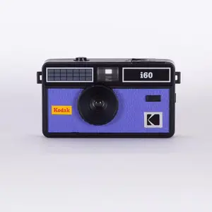Kodak I60, Kompakt-Filmkamera, 135 mm, 200 - 800, Optisch, 31 mm, 1/1