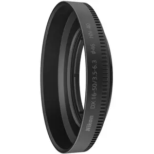 Nikon HN-40, Gegenlichtblende, Schwarz günstig