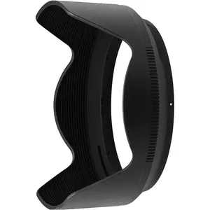 Nikon HB-102 Lens Hood Z 24-120 S, Gegenlichtblende, Schwarz günstig
