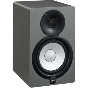 Yamaha HS7 Limited Edition Grey günstig