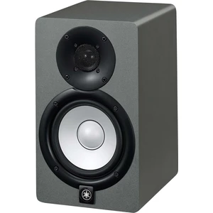 Yamaha HS5 Limited Edition Grey active studio monitor (single) günstig
