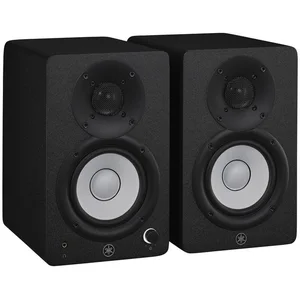 Yamaha Yamaha HS4 Studiomonitore Paarpreis Lautsprechersystem günstig