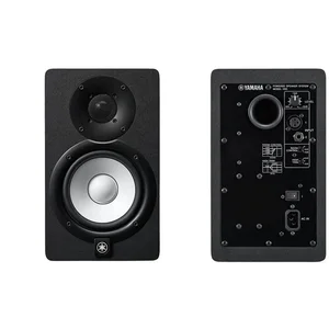 Yamaha Yamaha HS5 Studiomonitor Lautsprechersystem günstig