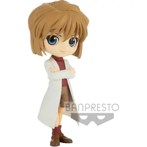 Banpresto Detektiv Conan Q Posket Minifigur Ai Haibara Ver. A 13 cm BANPBP18249P günstig