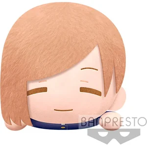Banpresto Nobara Kugisaki Liegend Jujutsu Kaisen Teddy 22 Cm