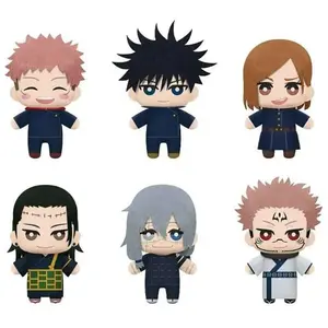 Bandai Plüschtier Banpresto Jujutsu Kaisen Series 3 Tomonui (x9) 15 cm