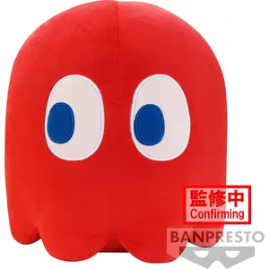 Banpresto Geist Pac-man Plüschtier 18 Cm Rot Rot One Size