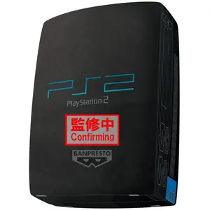 Banpresto Playstation Super Big Plush Playstation 2 42 Cm Figur