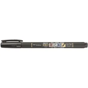 Tombow Brush-Pen Schwarz 0.3 - 1.6 mm günstig