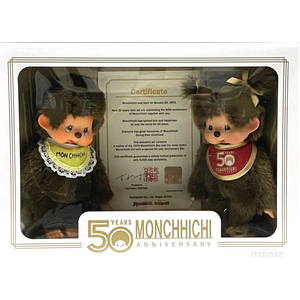 SEKIGUCHI Monchhichi Set 50 jaar jongen meisje met certificaat günstig