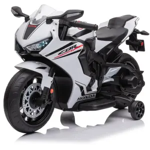 Honda CBR 1000RR Kinder Elektromotorrad 12V (2 5 Jahre)   Offiziell Li...