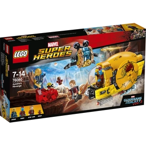 LEGO® Marvel Super Heroes  Ayeshas Rache 76080