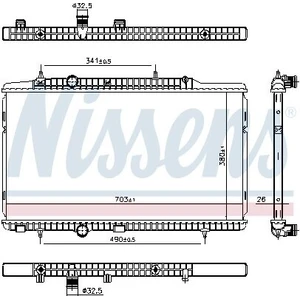 Kühler, Motorkühlung NISSENS 606405 günstig