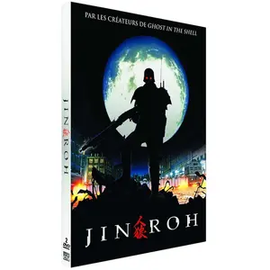 AANIME Dvd Jinroh La Brigade Des Loups Intégrale Dvd günstig