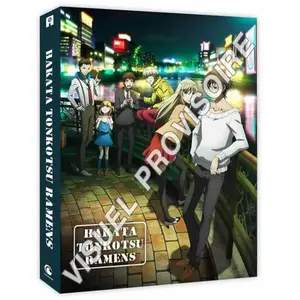 Dvd Hakata Tonkotsu Ramens Édition Intégrale Dvd günstig