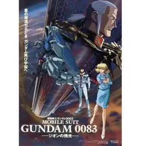 AANIME Dvd Gundam 0083 Le Crépuscule De Zeon Edition Collector Blu-ray günstig